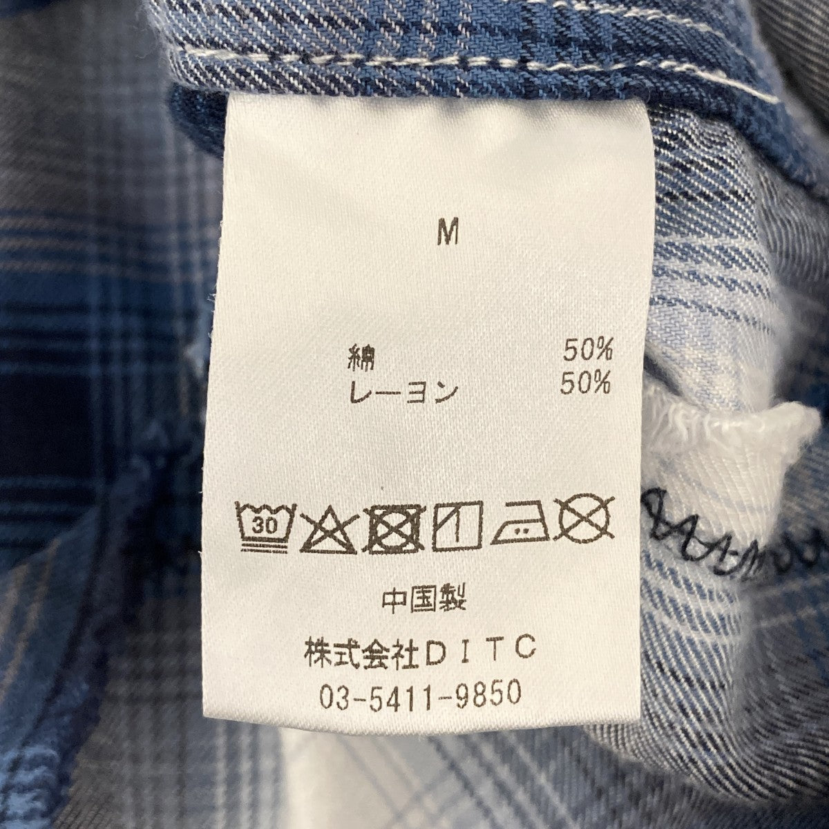 RAYON CHECK SHIRTS REPAIRED長袖シャツ
