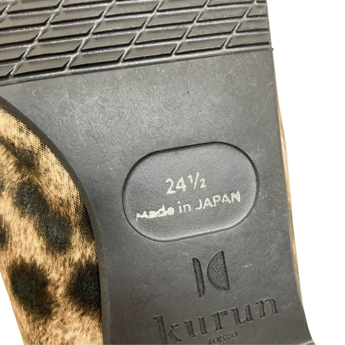 レオパードバレエシューズ