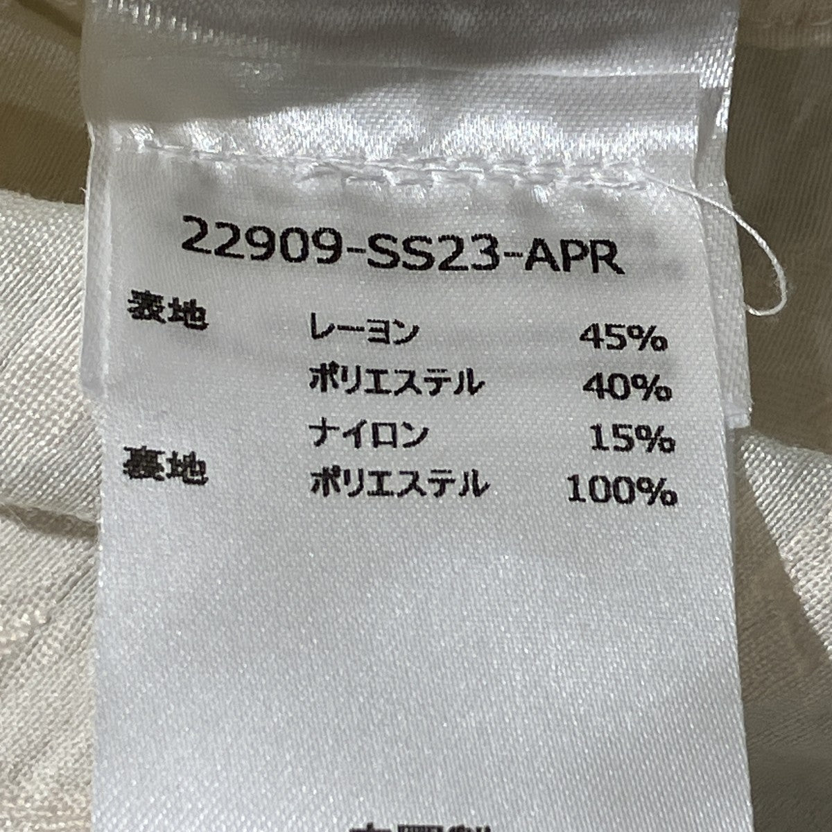 23SS長袖ブラウス22909-SS23-APR