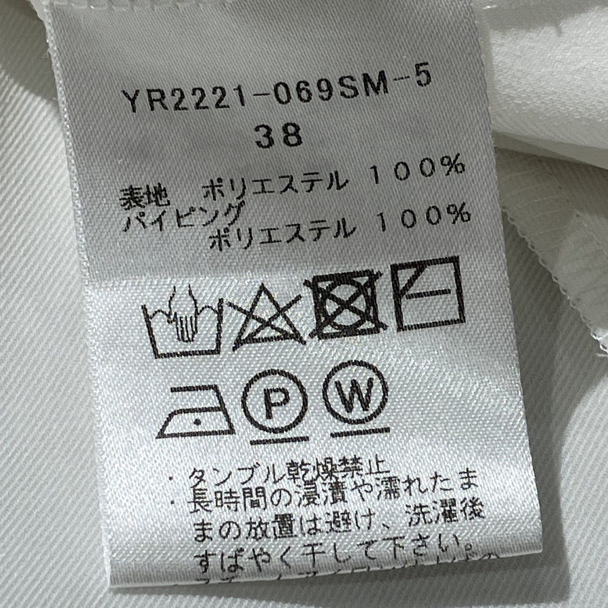 半袖ブラウスYR2221-069SM-5