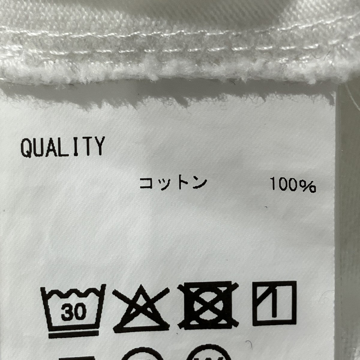 26SS米富 Garment Dyed Ringer T-Shirt半袖Tシャツ95-262-027
