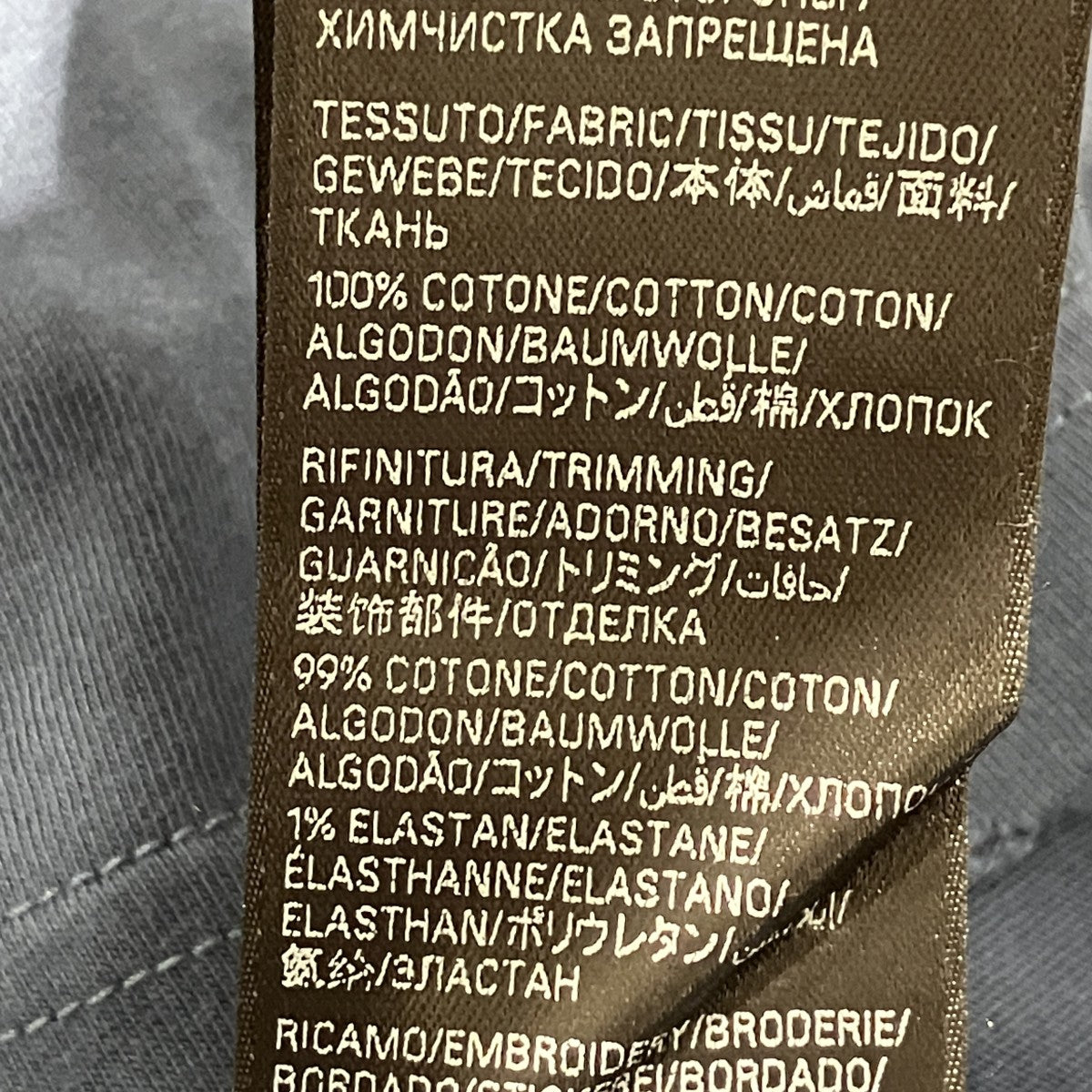TSVC9 BBロゴTシャツ764235