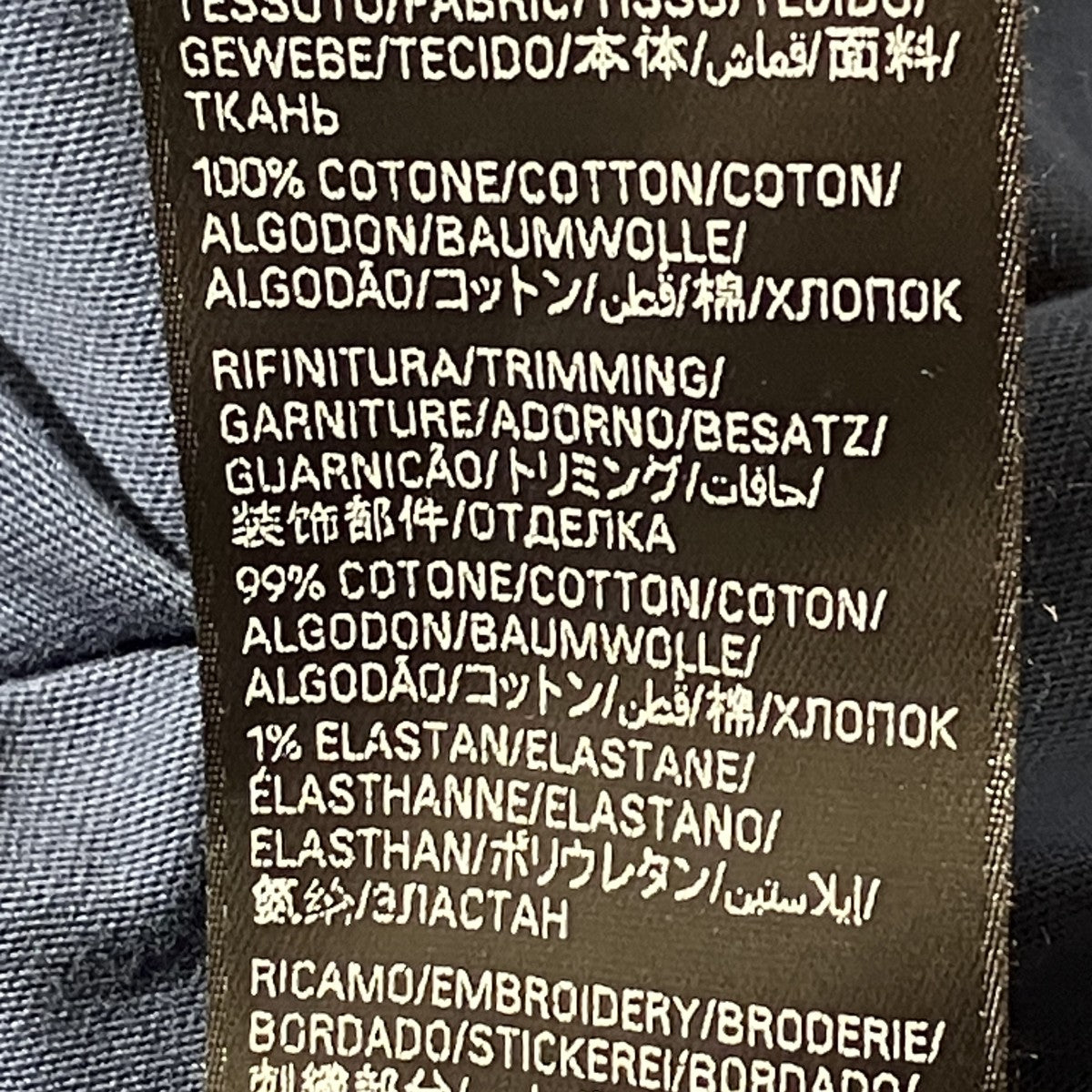 TSVC9 BBロゴTシャツ764235