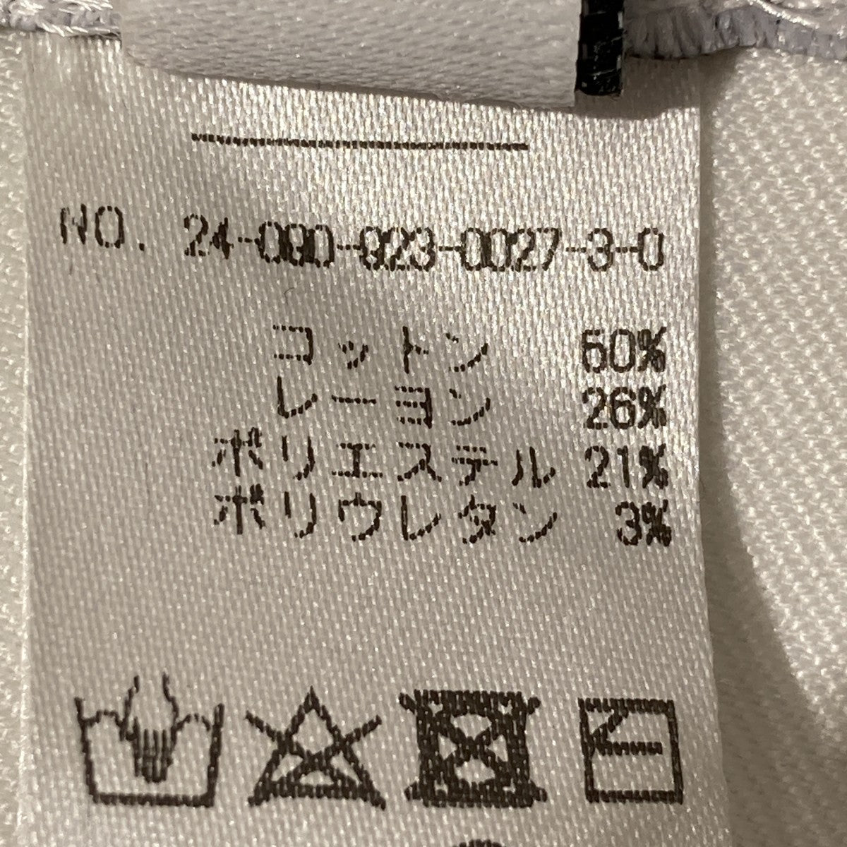 24AWビスチェ24090923002730
