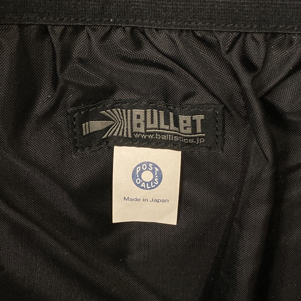 A-III Packリュック1931-FRC