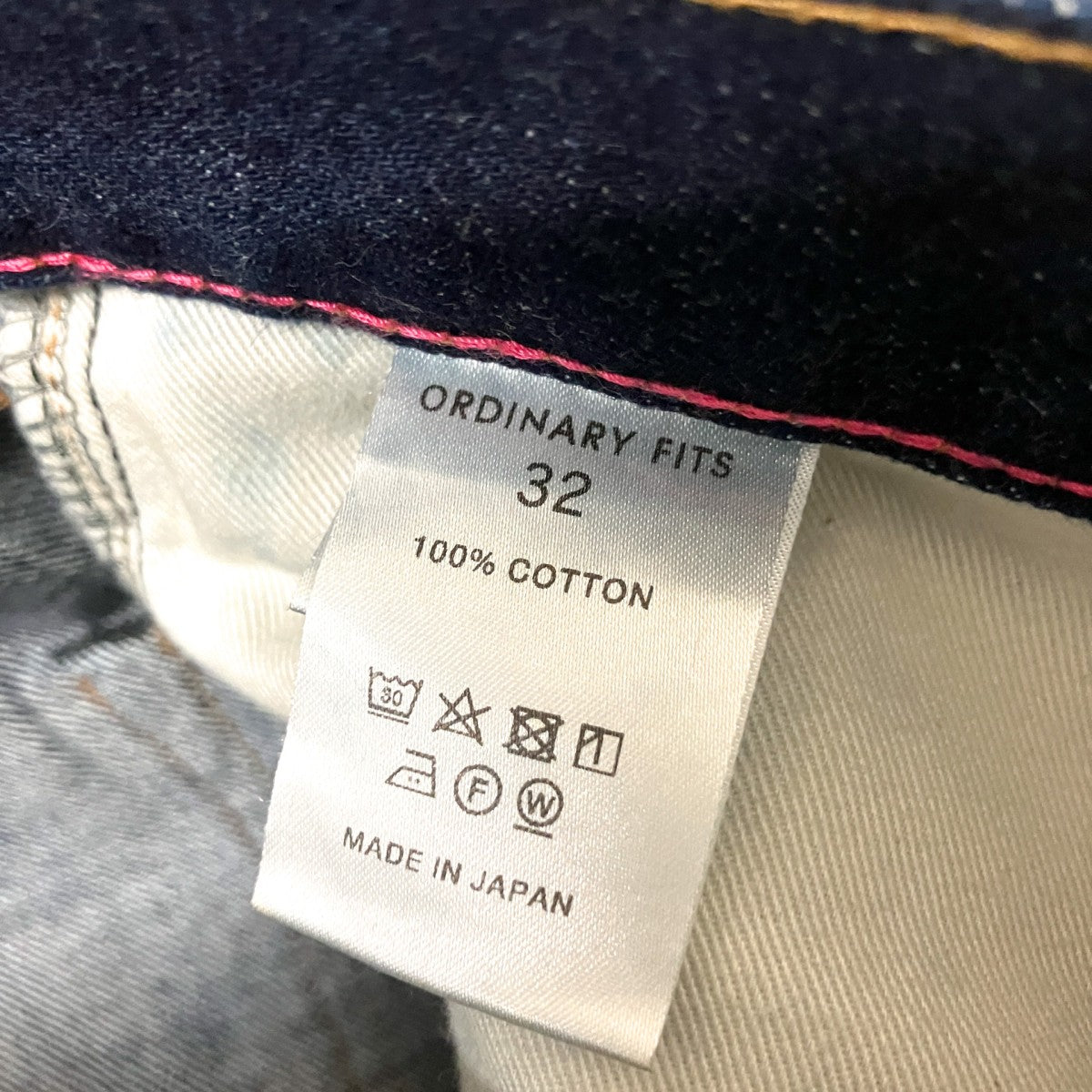 テーパードデニムパンツ