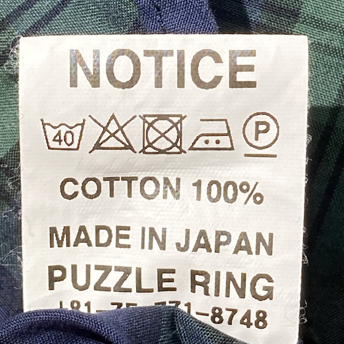 チェックシャツ