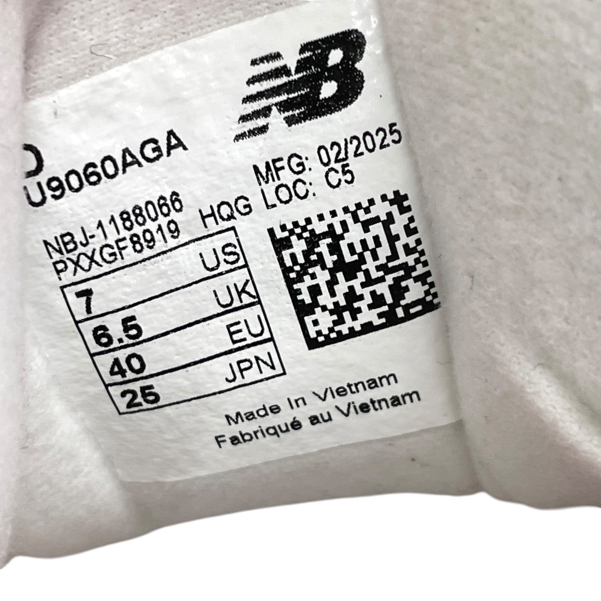 U9060 WHITE GRAY(AGA)スニーカーU9060AGA
