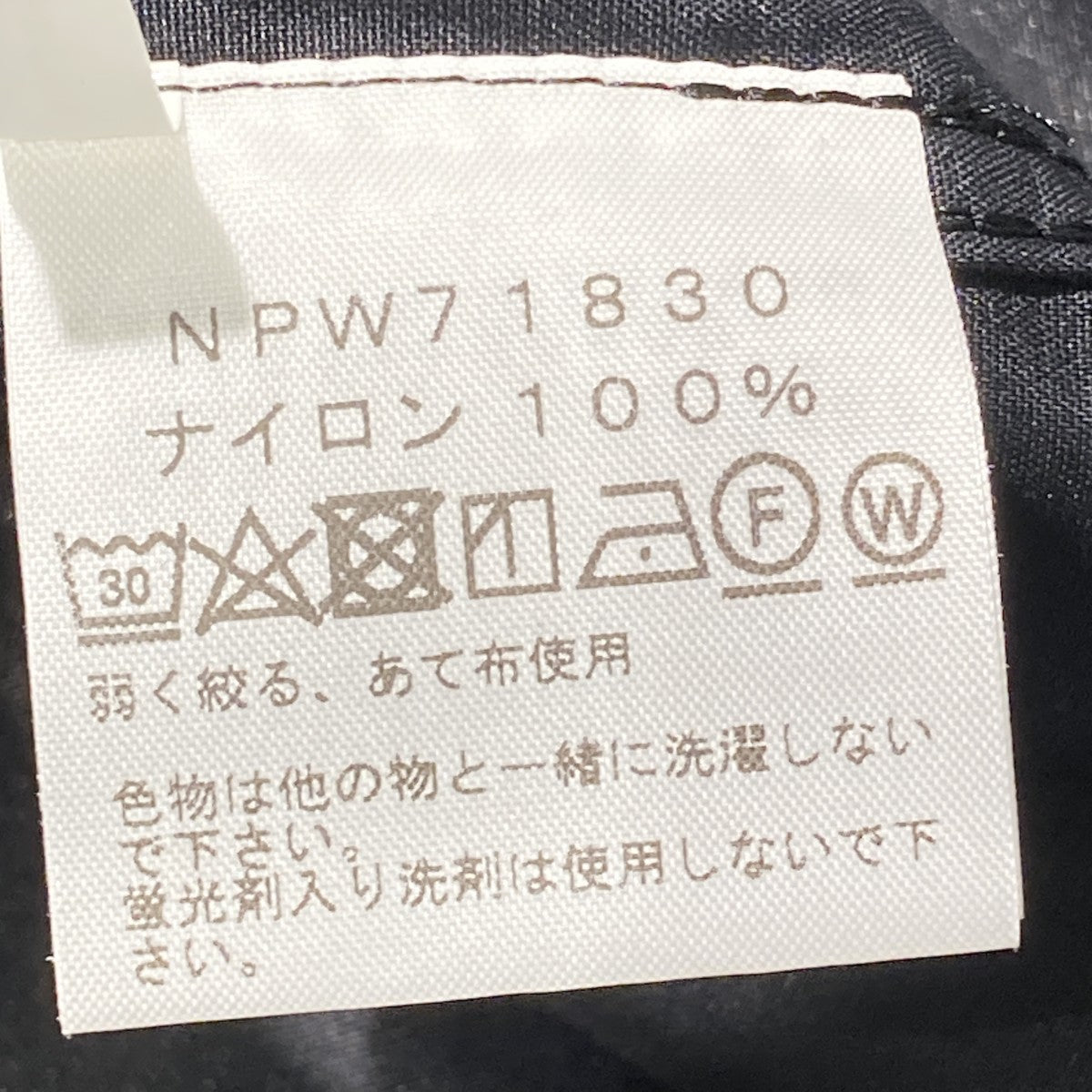 Compact JacketナイロンジャケットNPW71830