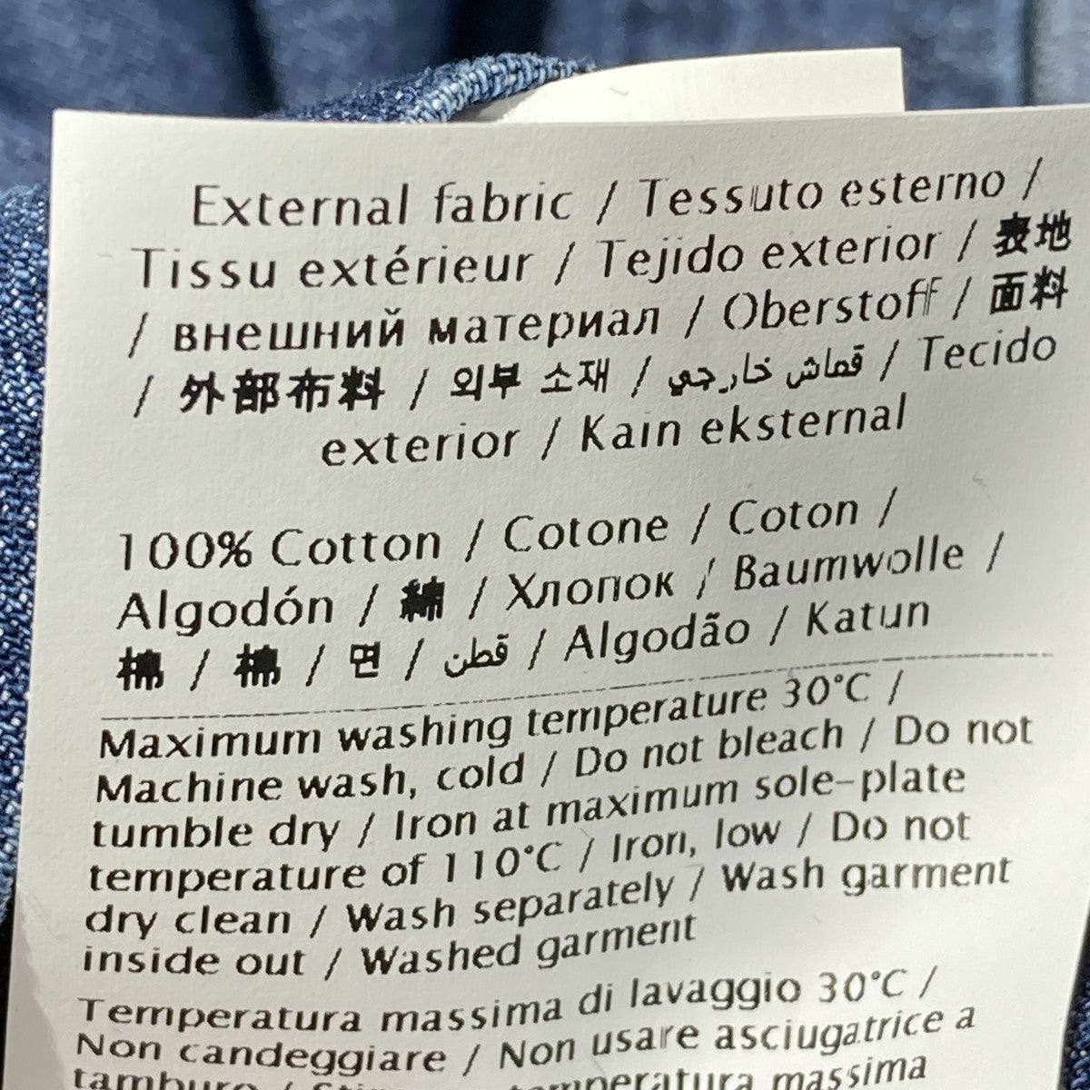 ロゴ刺繍デニムプルオーバー半袖シャツ0000042572 01