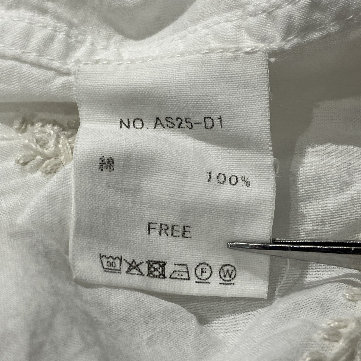 archi Hand Embroidery Shirts半袖ブラウスAS25-D1 古着・中古-5枚目のアイテム画像