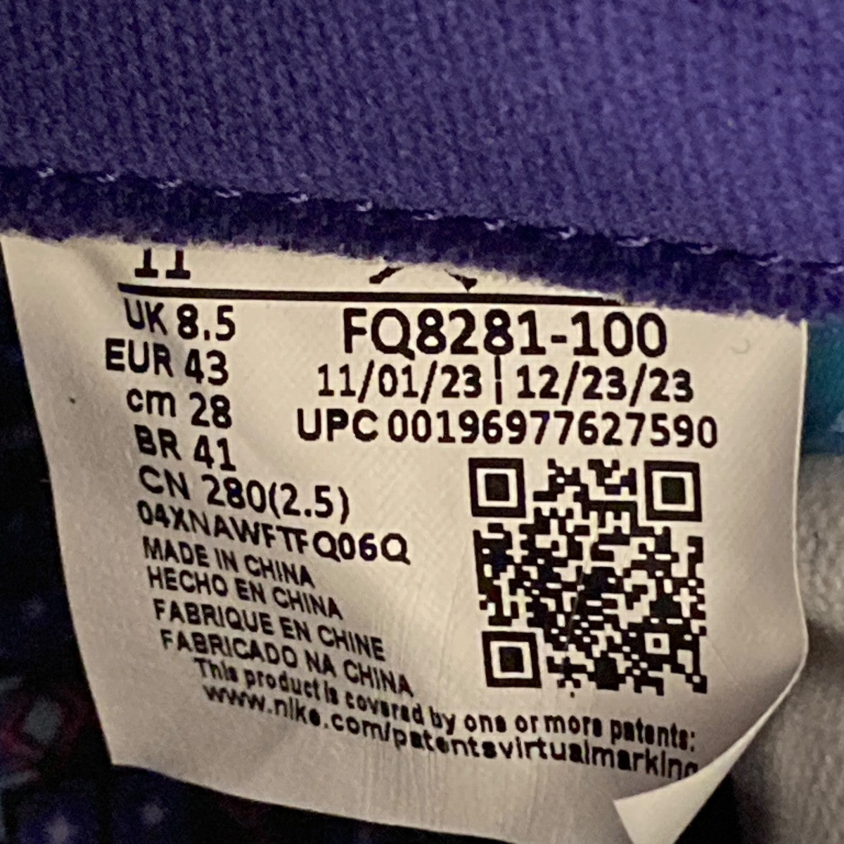 WMNS JORDAN AIR SHIP PE SP SAILハイカットスニーカーFQ8281-100