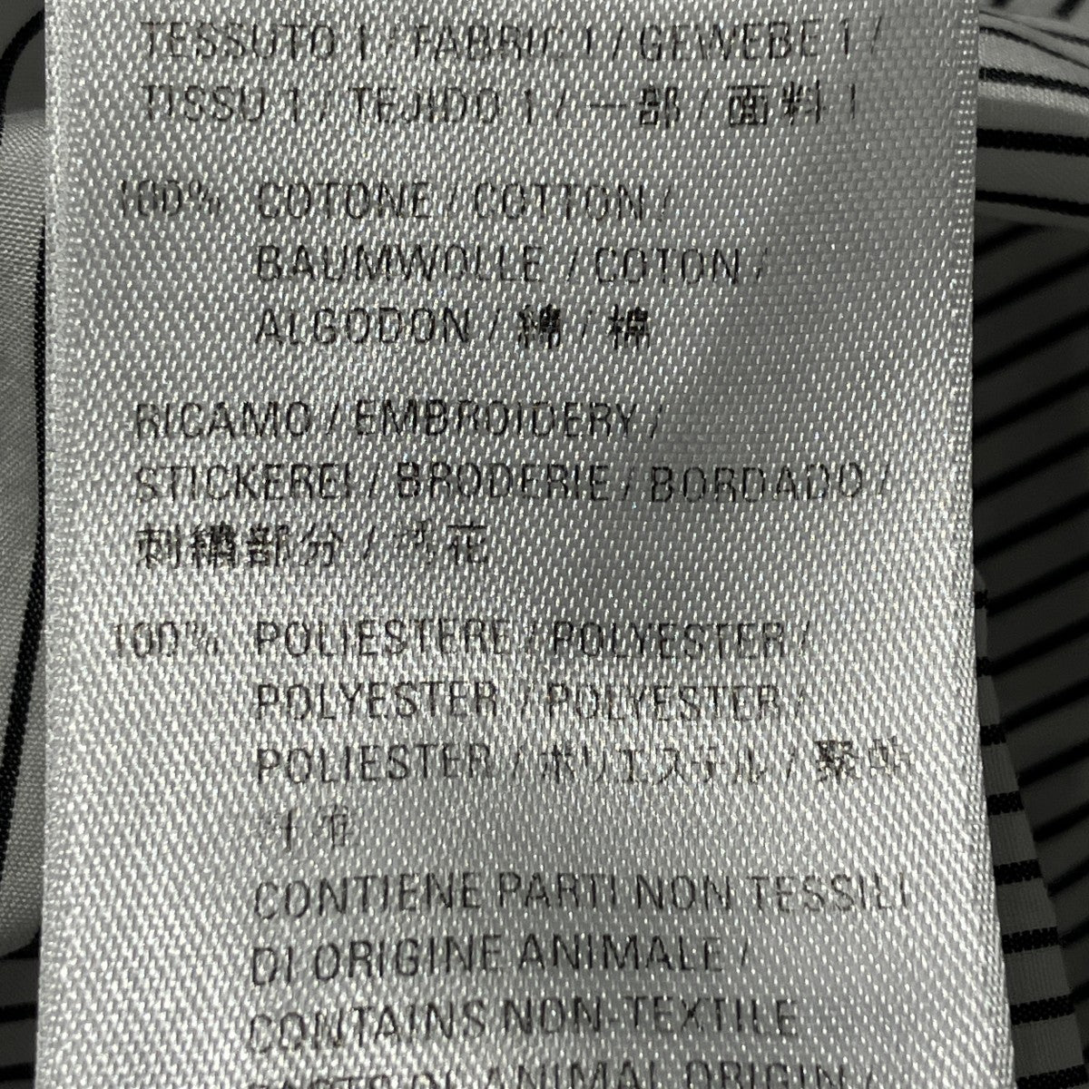 19SSTatoo Normal Fit Shirtストライプ長袖シャツ571444