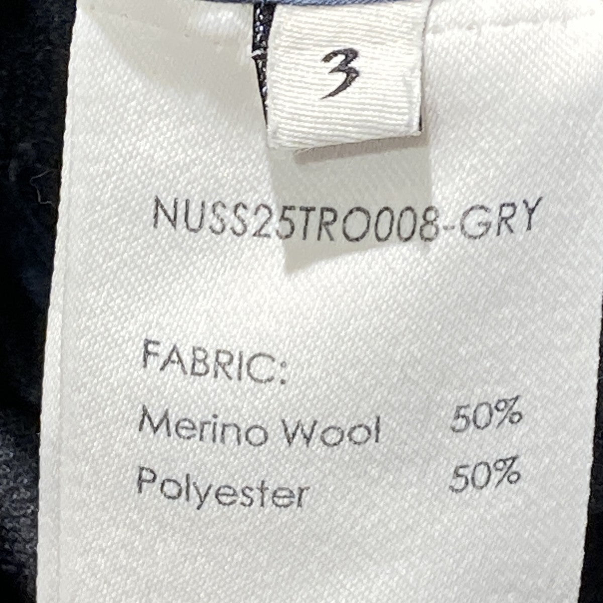 INTERTWINED STRUCTURE TROUSERSワイドパンツNUSS25TRO008