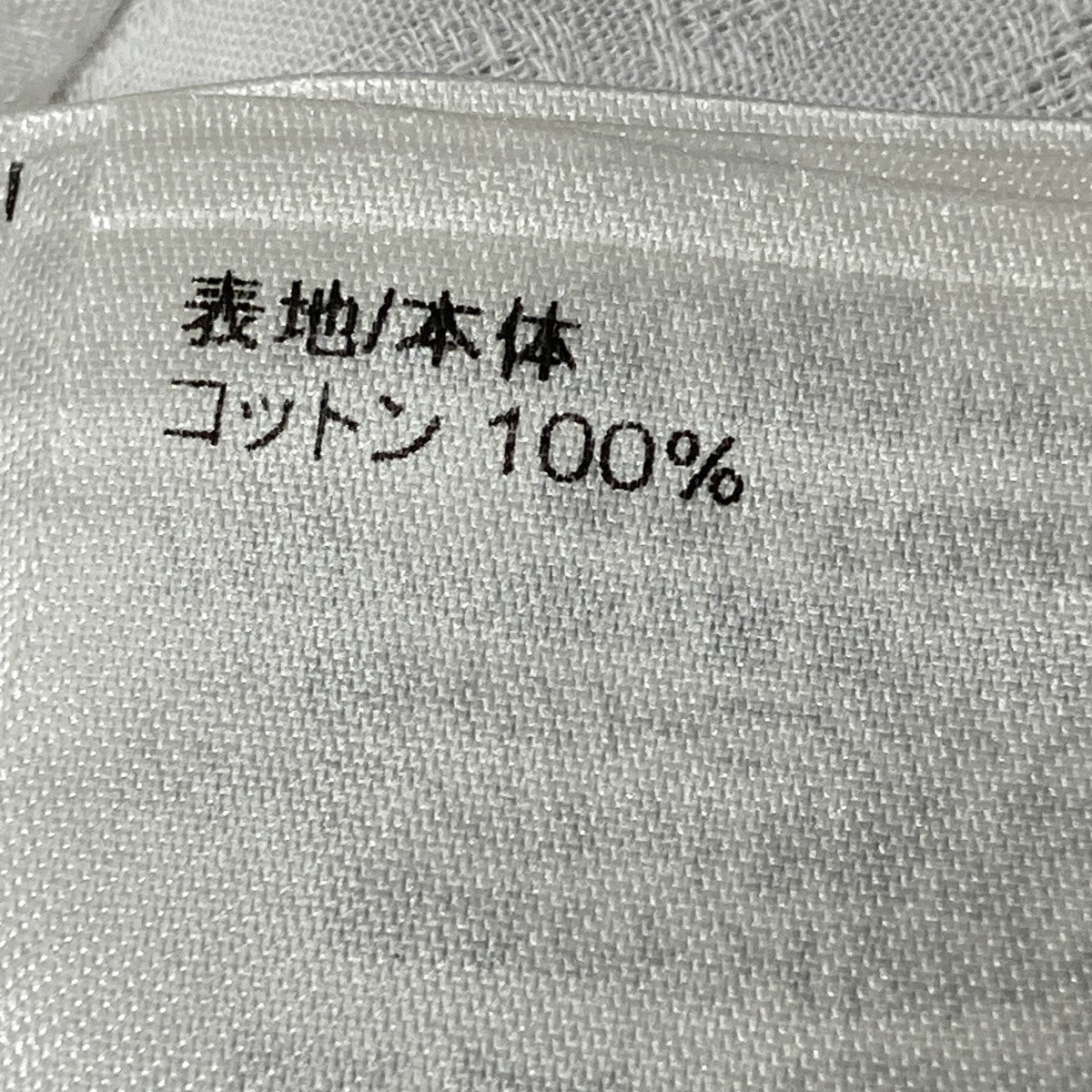 長袖シャツRM232F TE8 HPS9PW