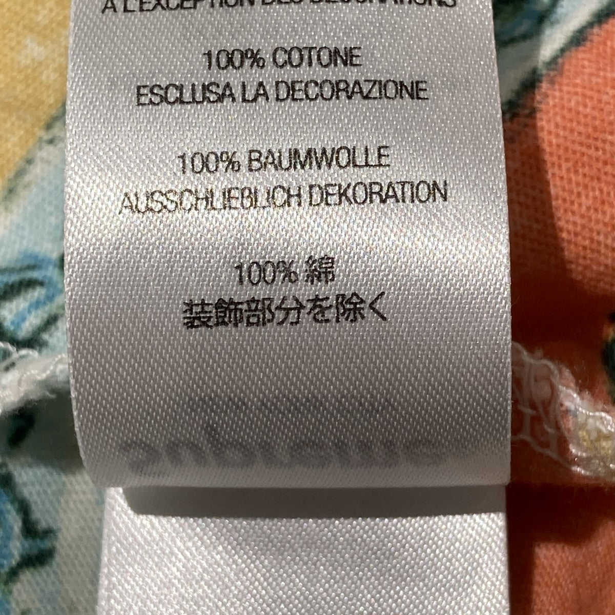 25AWJesus S S TopTシャツ