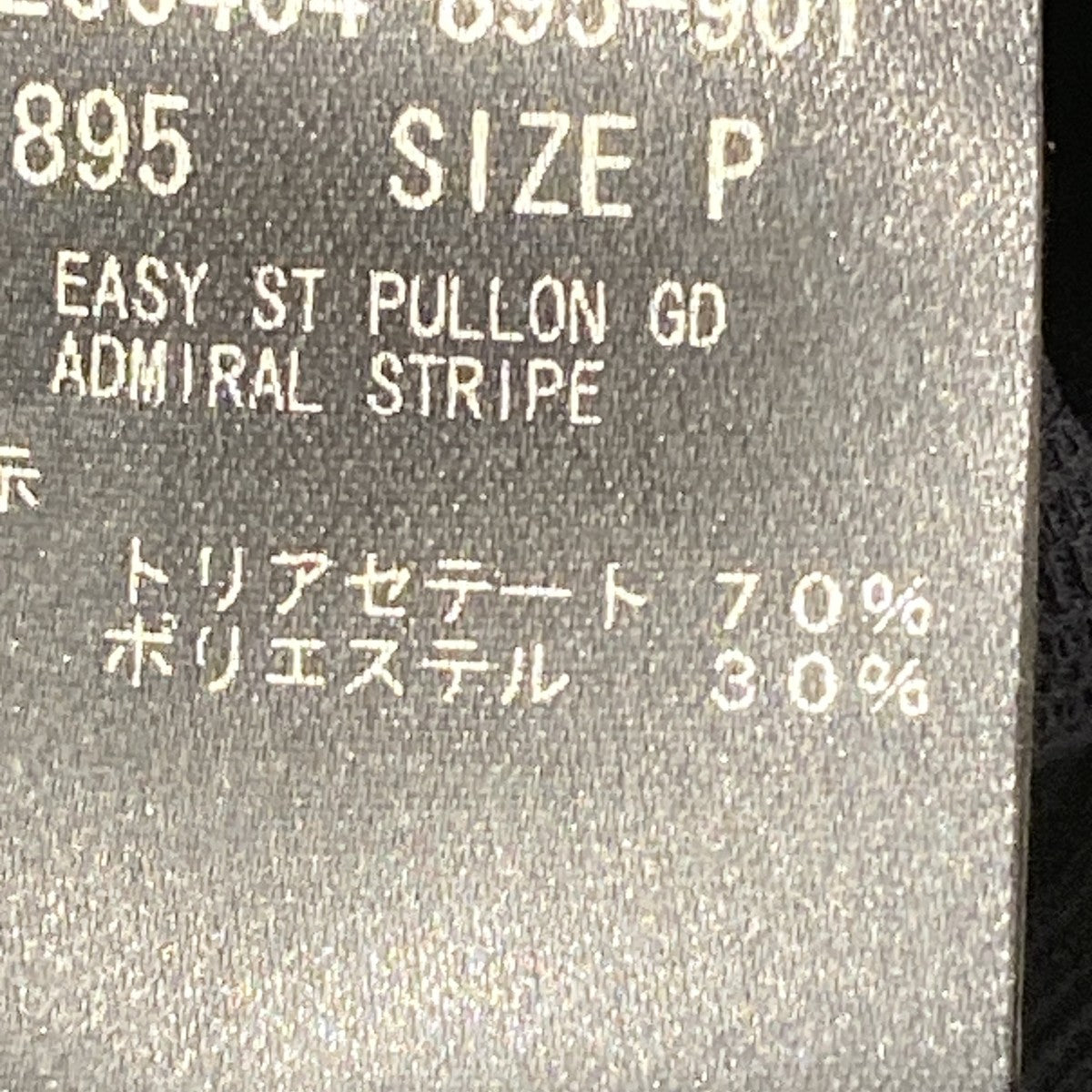 EASY ST PULLON GD ADMIRAL STRIPEイージーパンツ
