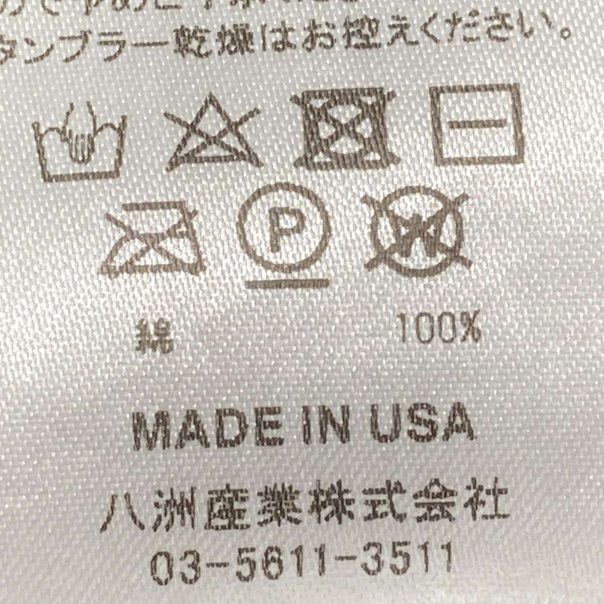 半袖Tシャツ