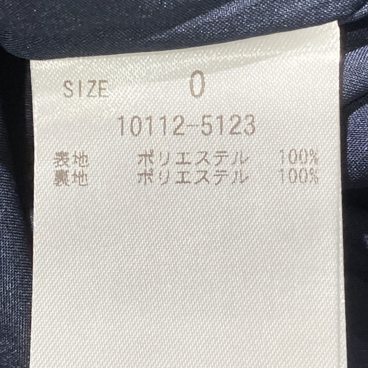 VOLUME TIERED ONEPIECE半袖ブラウス10112-5123