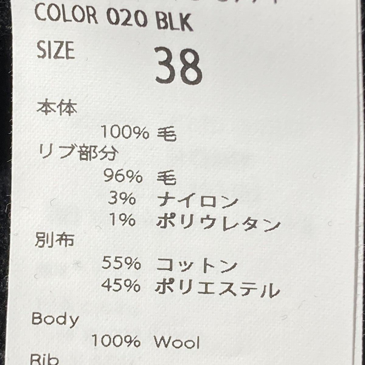 25SSELEPHANT KNIT CARDIGANニットカーディガン300IS170-0771