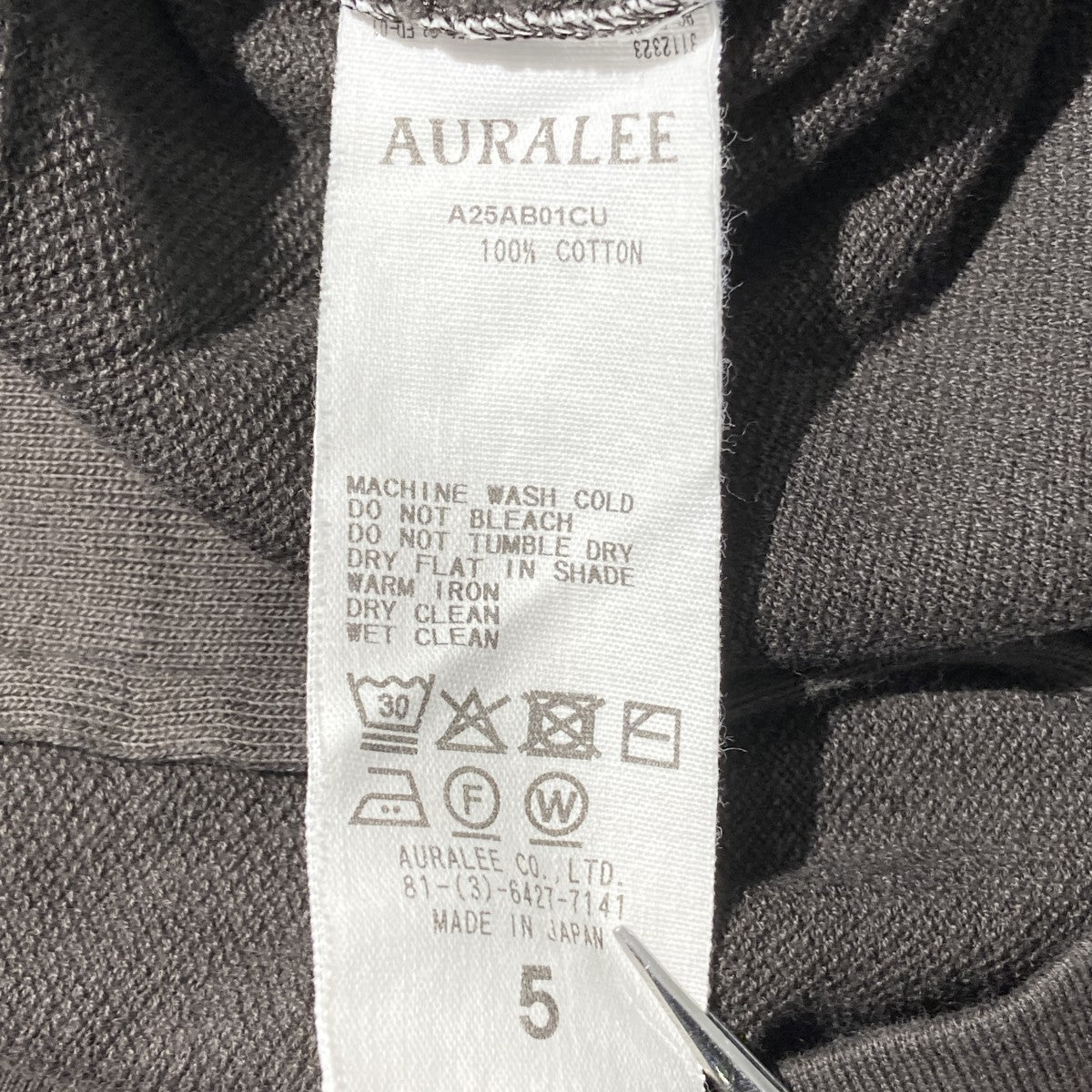 25AWSUPER HIGH GAUGE SWEAT ZIP BLOUSONハイネックニットA25AB01CU