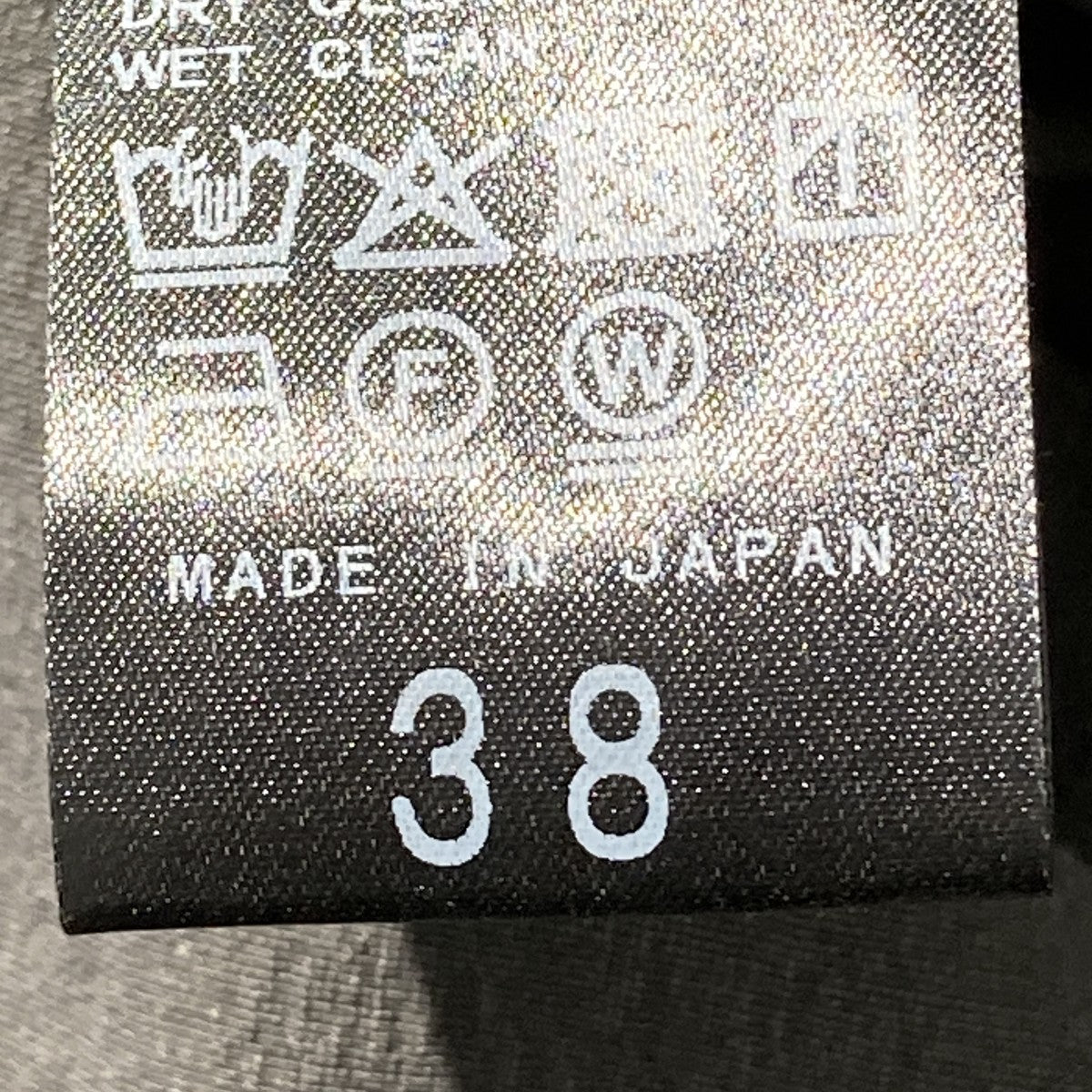 26SSロングスカート26060900023020