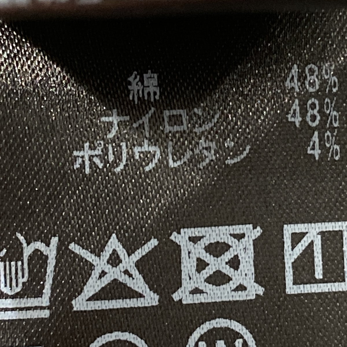 26SSロングスカート26060900023020