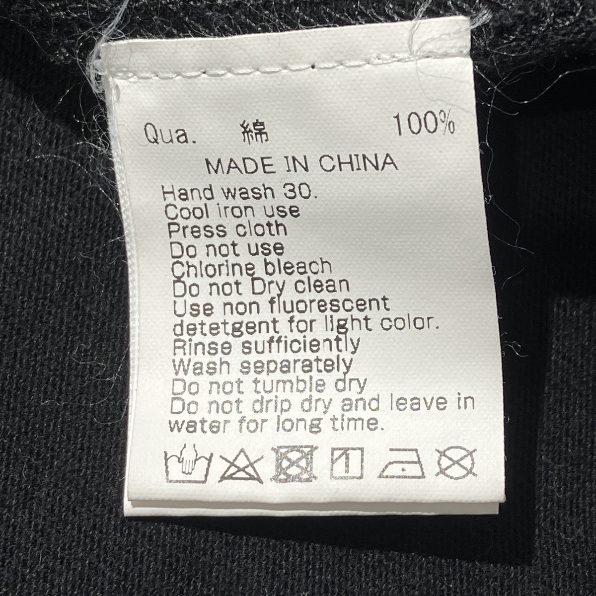 FR2 Rabbits Country Club半袖Tシャツ 古着・中古-6枚目のアイテム画像