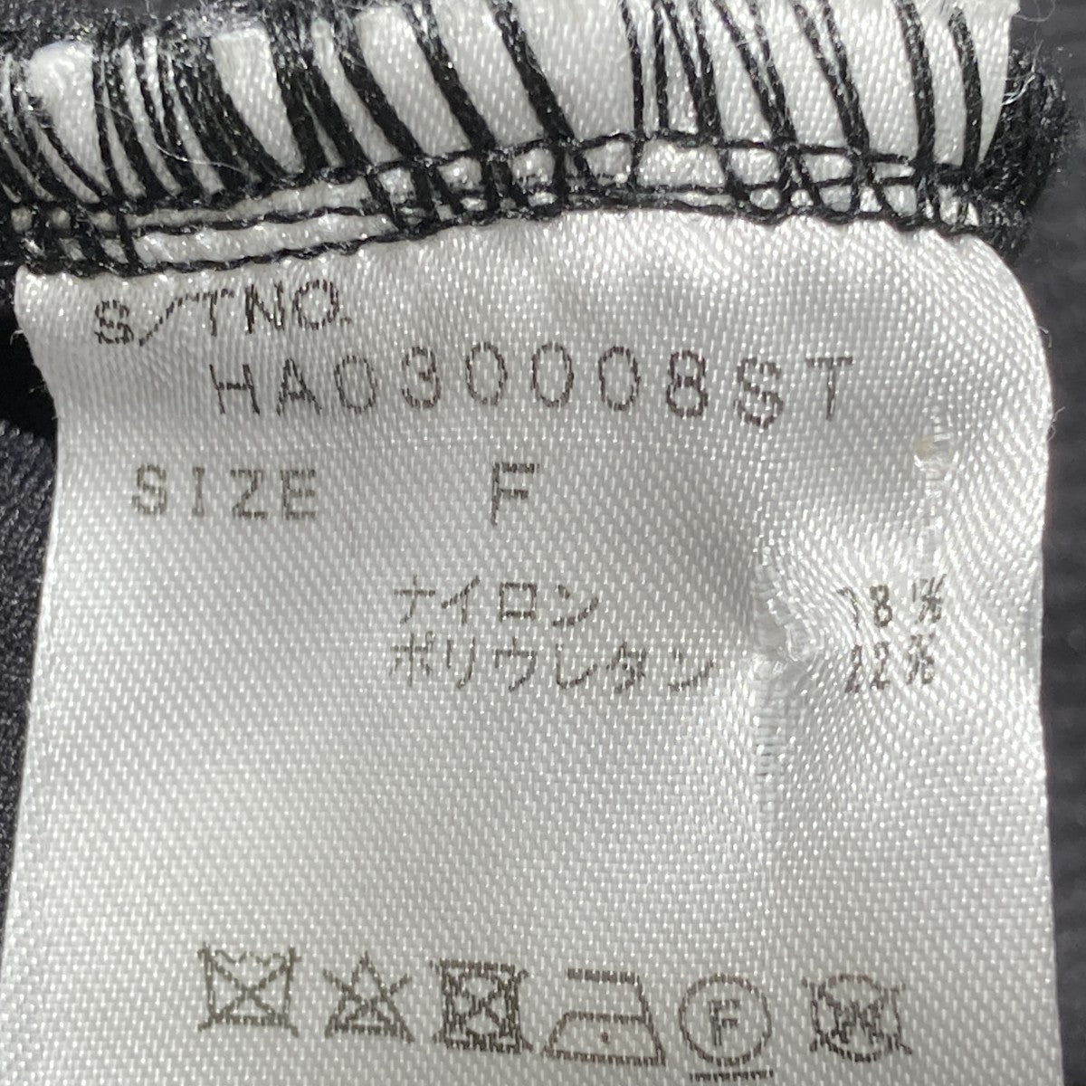 テーラードジャケットHA030008ST