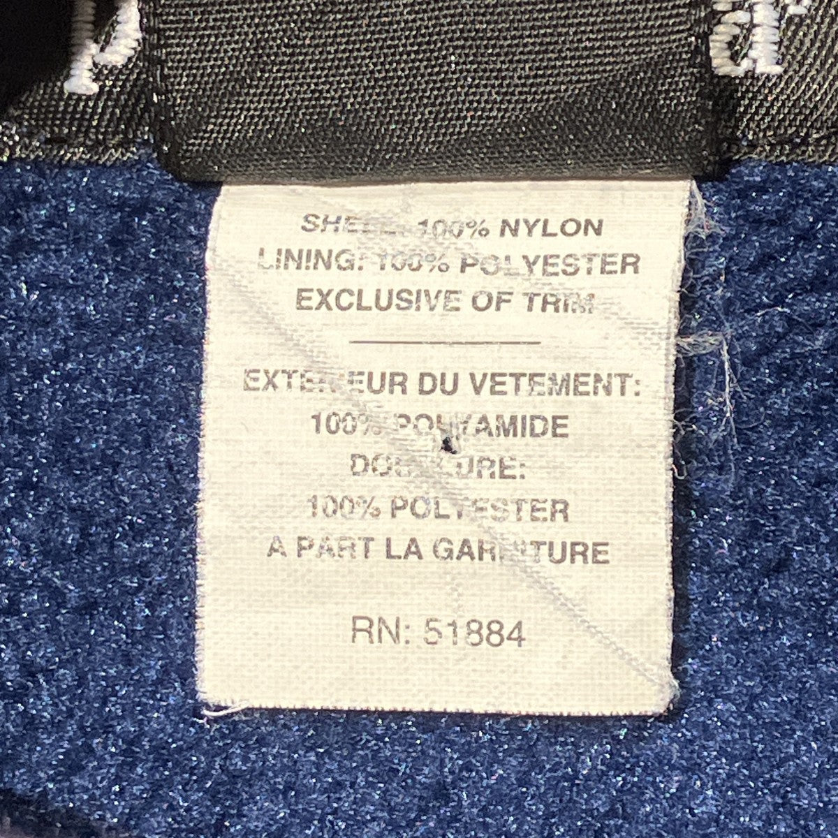 90s96年製 CAP DE VILLE JACKETナイロンジャケット27082