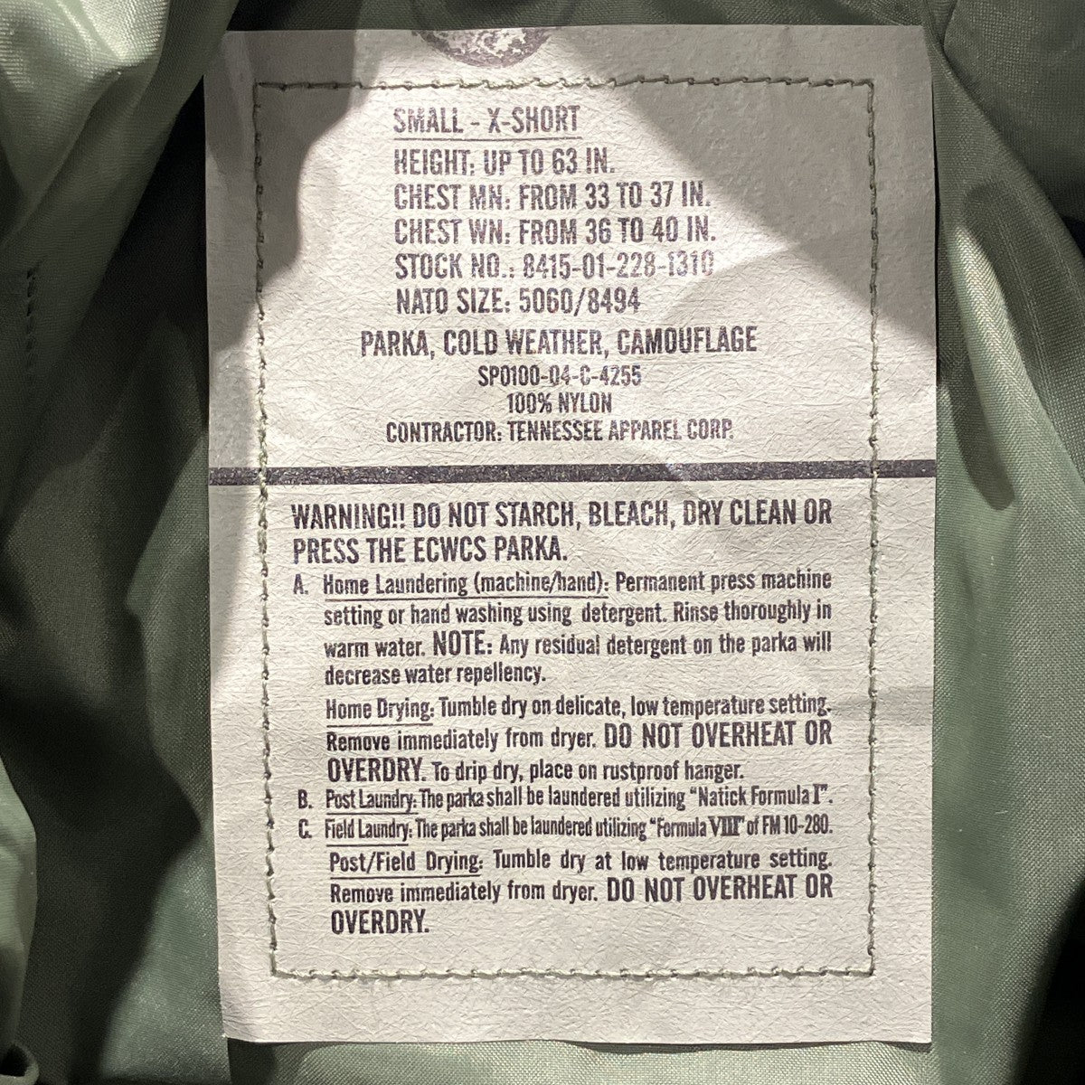ECWCS Gen1 Gore-Tex Parkaマウンテンパーカー8415-01-228-1310