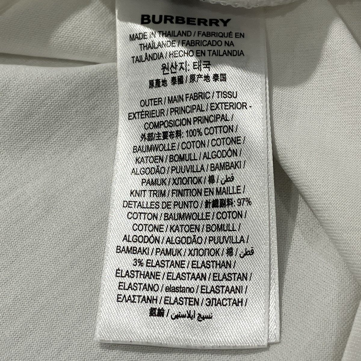 BURBERRY 半袖Tシャツ8009495 古着・中古-7枚目のアイテム画像