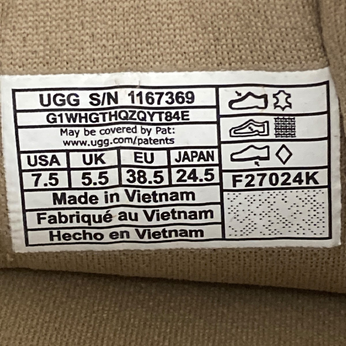 UGG Goldenstar Regenerateサンダル1167369 古着・中古-6枚目のアイテム画像