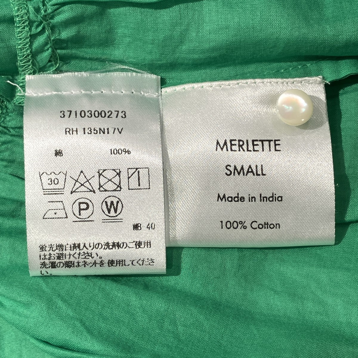 23SS別注／Soliman Dress長袖ワンピース3710300273