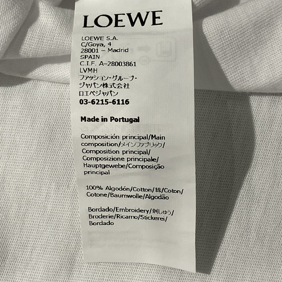 LOEWE アナグラム刺繍 クルーネックTシャツ半袖TシャツH526Y22X75 古着・中古-6枚目のアイテム画像