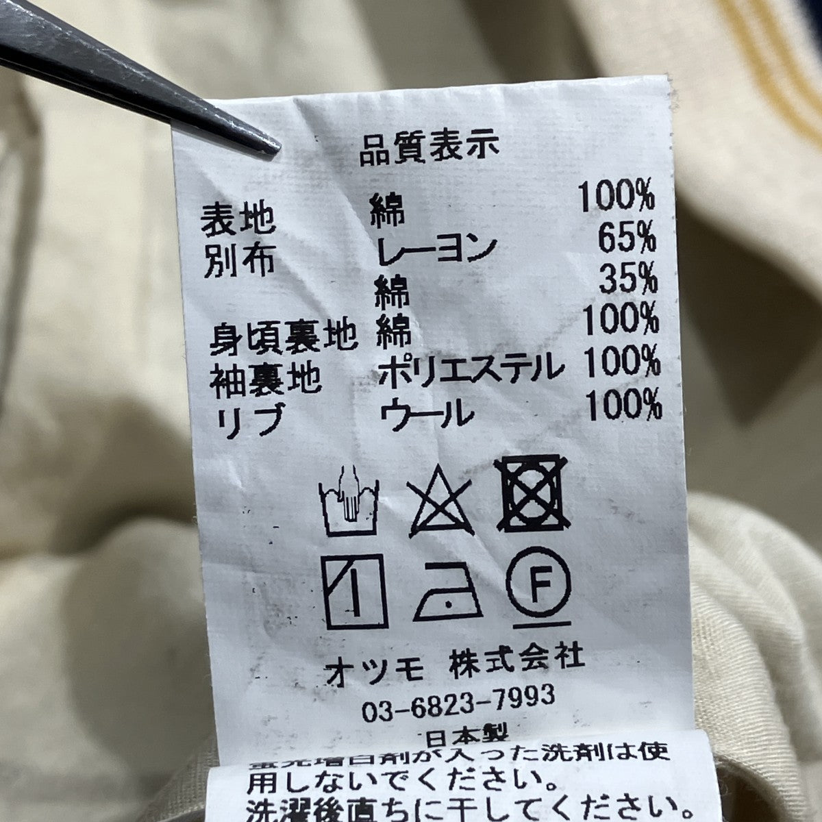 HUMAN MADE ジャケット 古着・中古-10枚目のアイテム画像