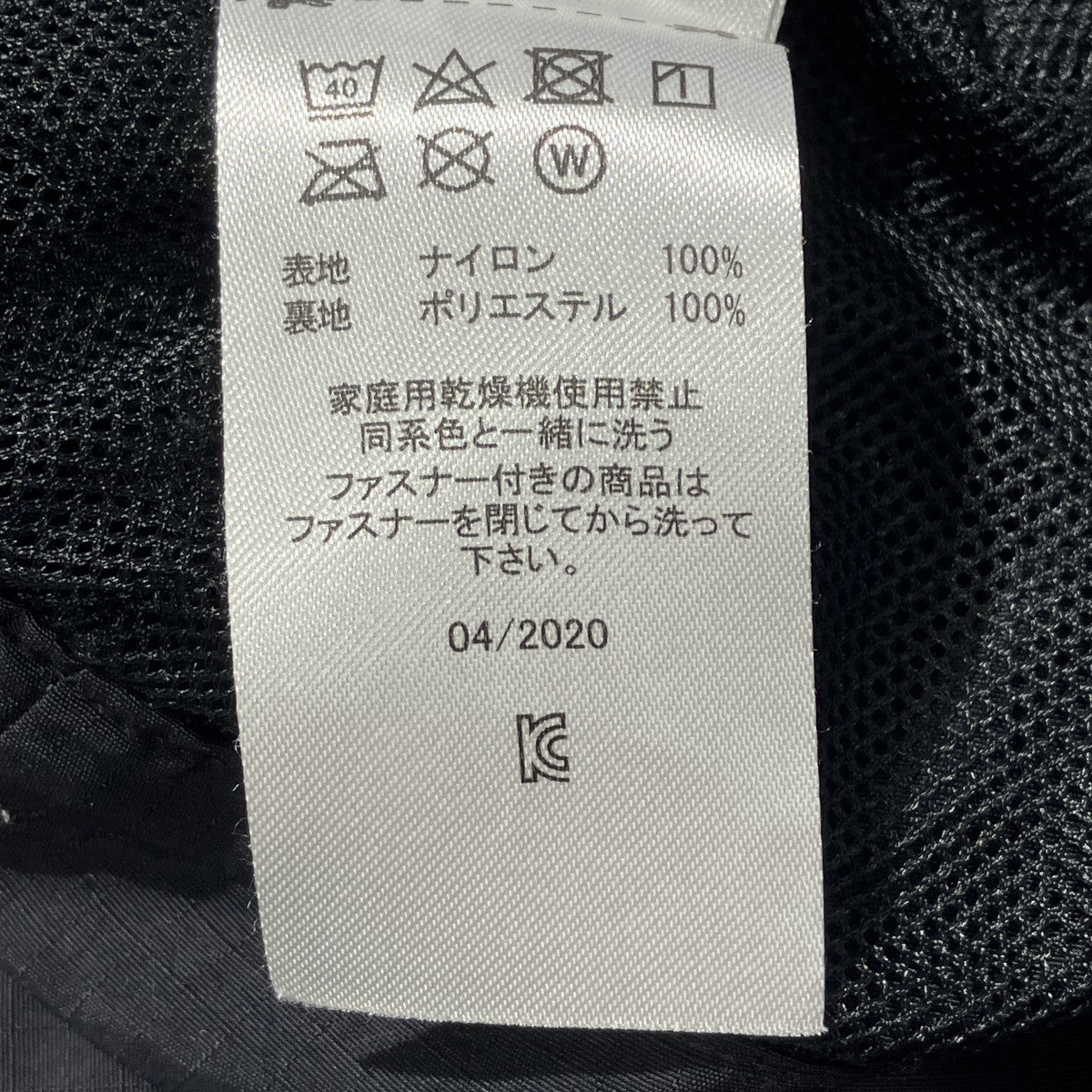 OAKLEY 20AWEnhance FGL Wind Anorak JKTアノラックパーカーFOA401662 古着・中古-9枚目のアイテム画像