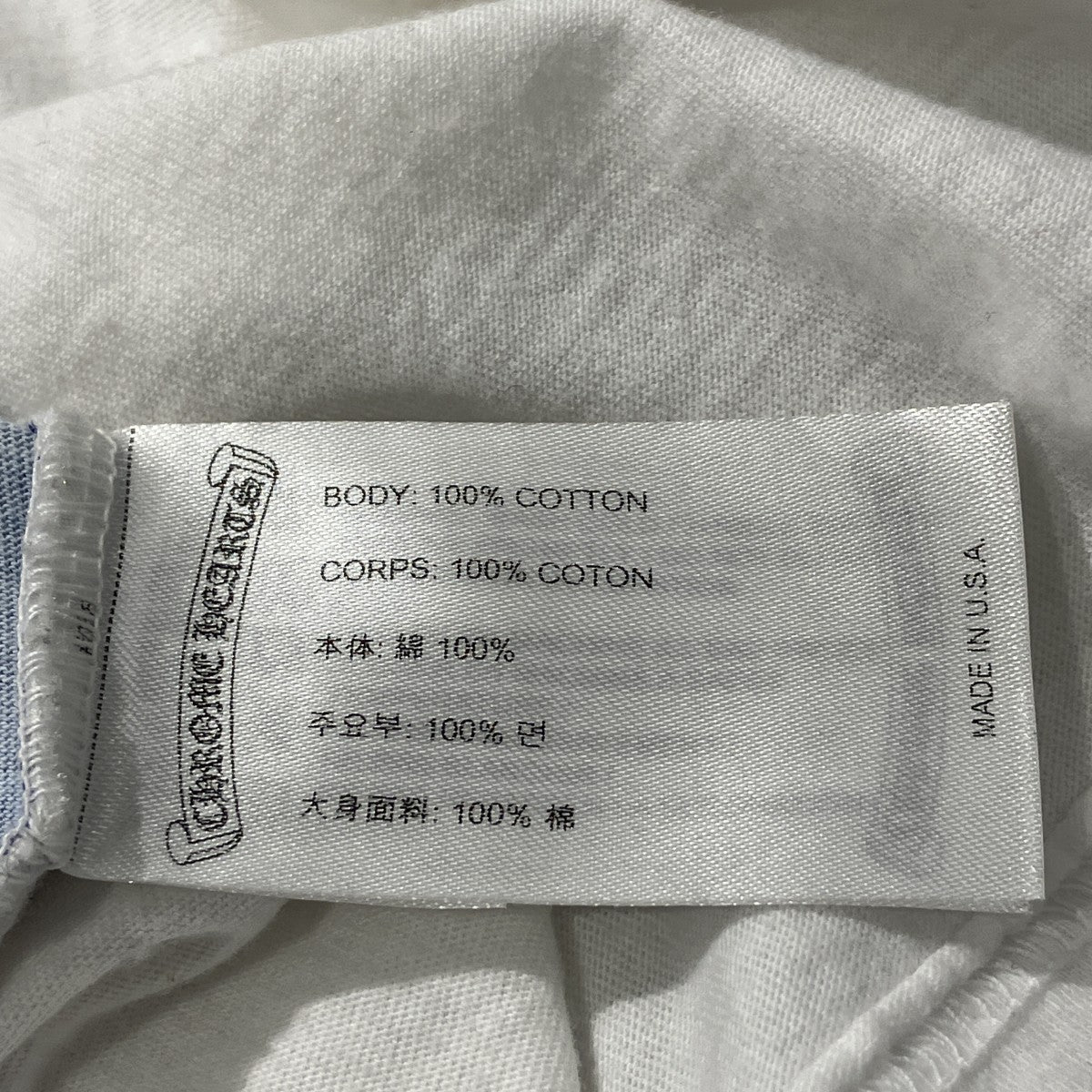 CHROME HEARTS UNION JACK半袖Tシャツ408205399 古着・中古-8枚目のアイテム画像