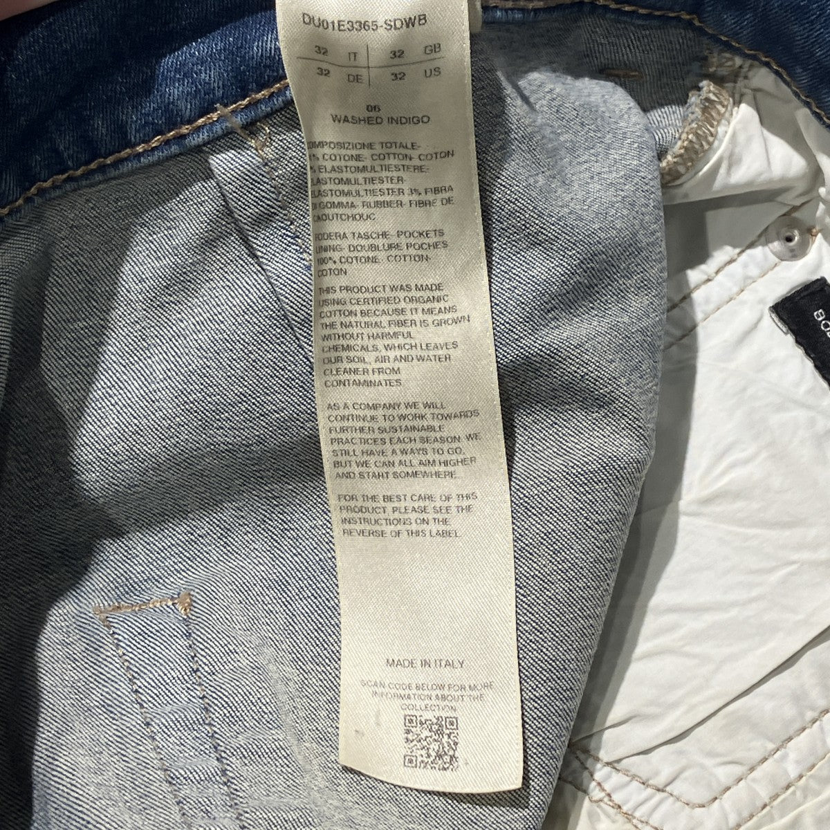 DRKSHDW 25SSBOLAN BOOTCUTデニムパンツDU01E3365-SDWB 古着・中古-10枚目のアイテム画像