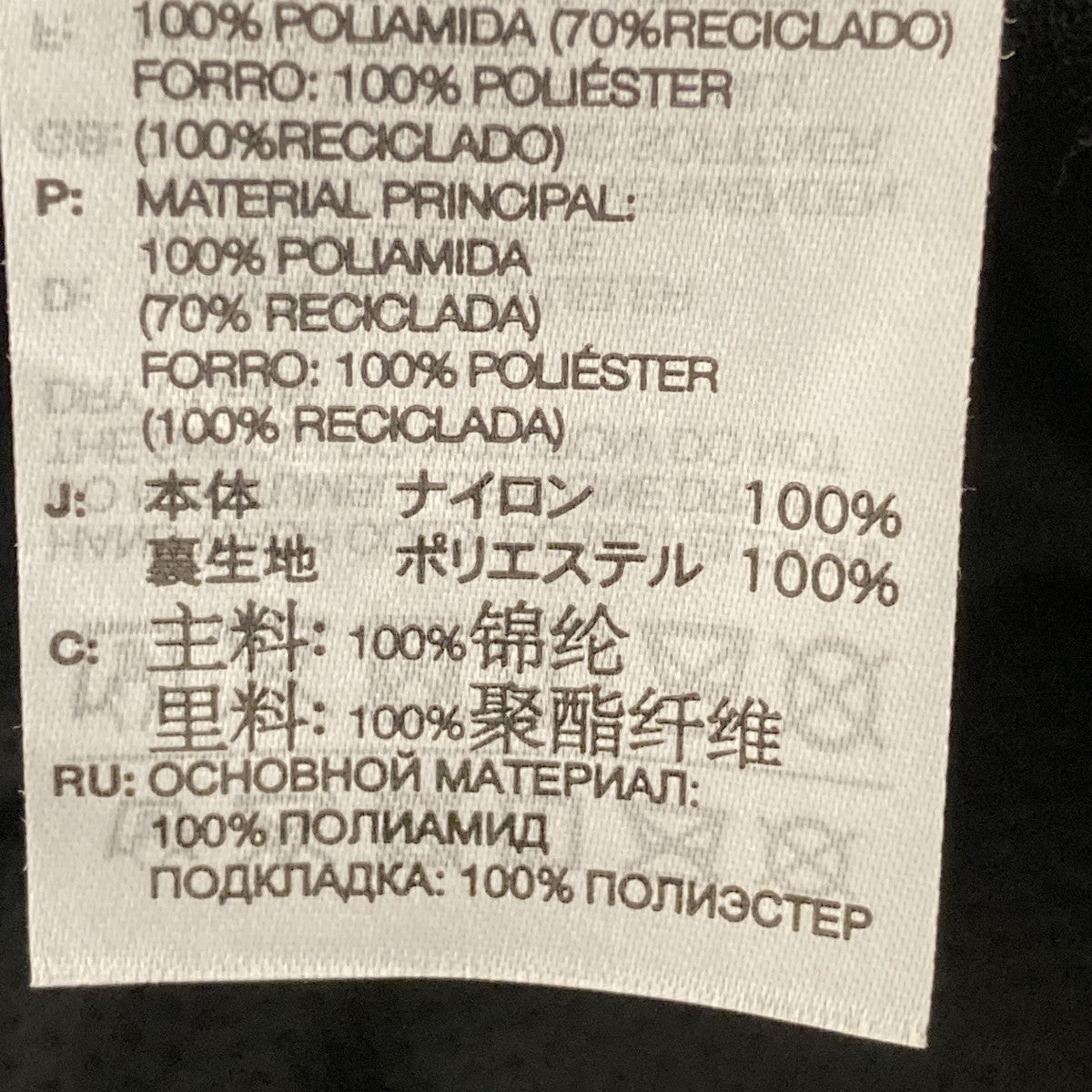 Y-3 STRP CAPキャップIY4083
