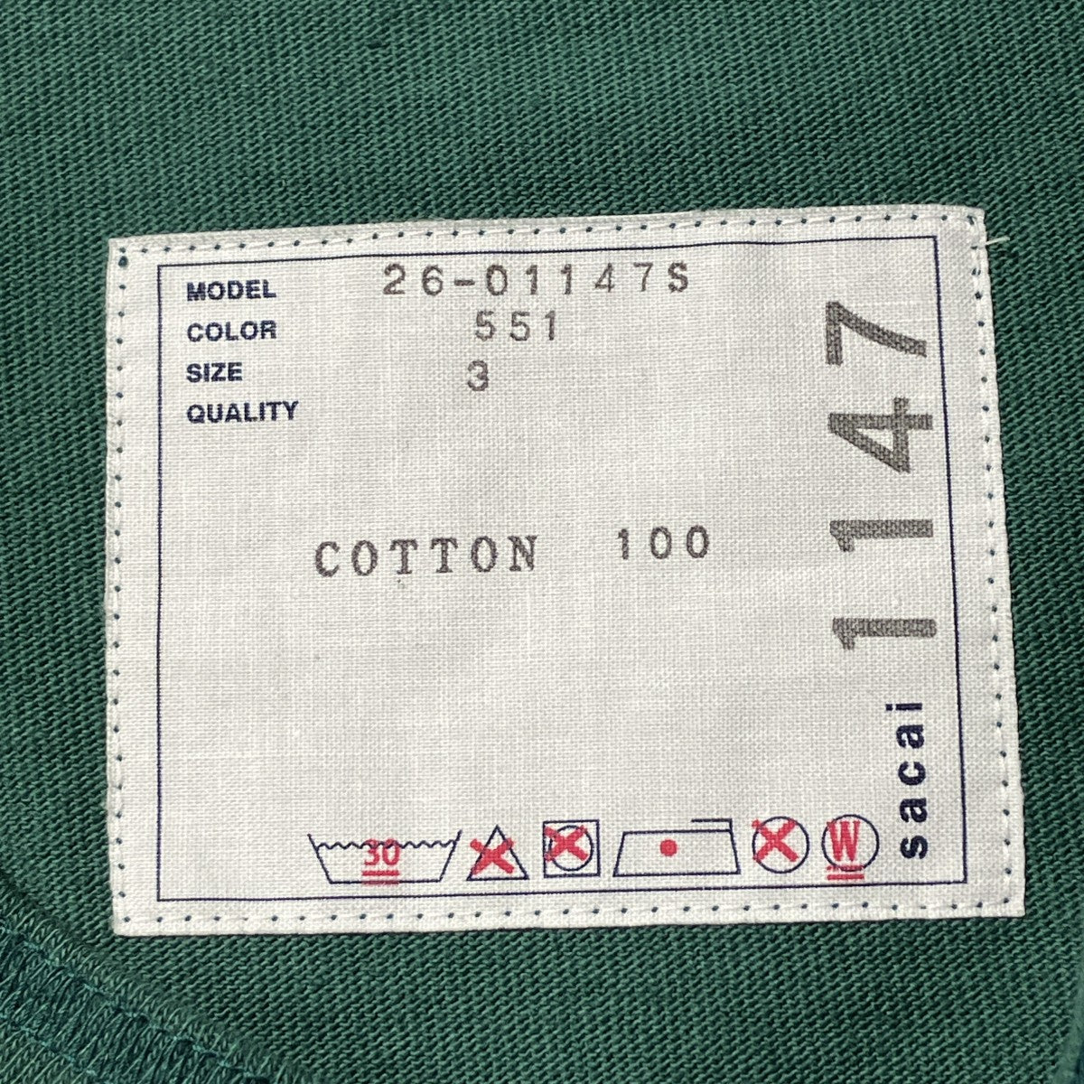26SSPrint T-Shirt半袖Tシャツ26-01147S