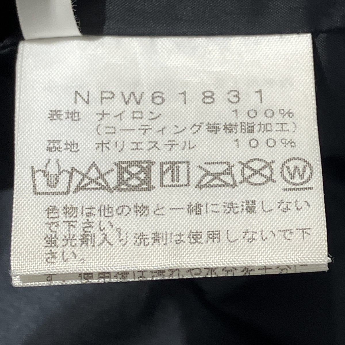 THE NORTH FACE Mountain Light JacketマウンテンパーカーNPW61831 古着・中古-10枚目のアイテム画像
