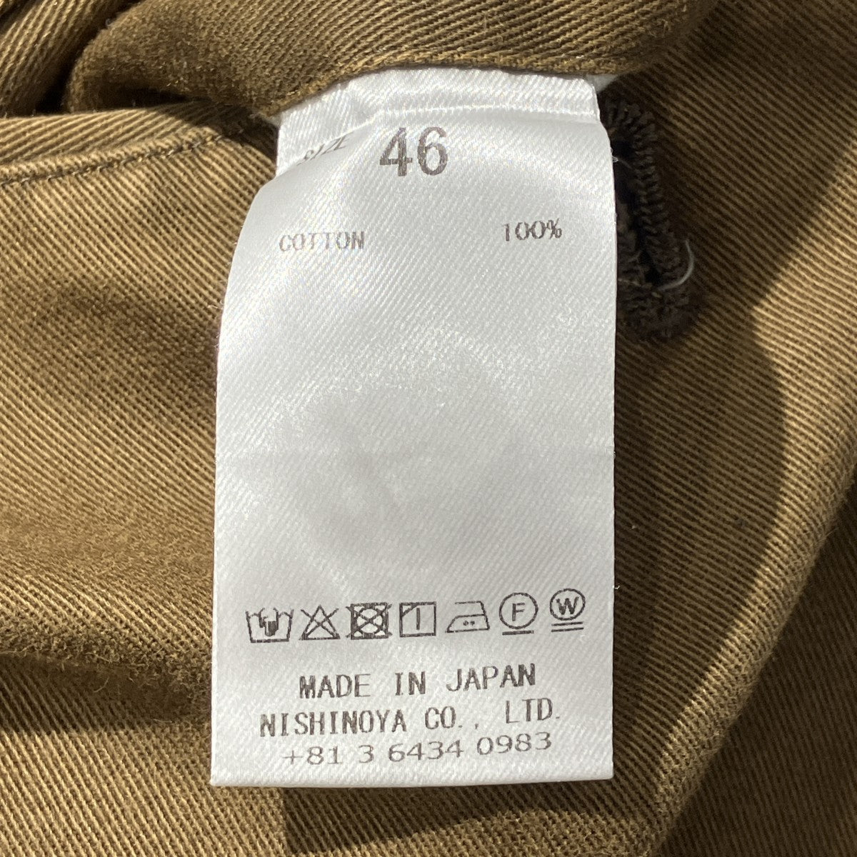 Chino - Fade Brownコットンチノパンツ