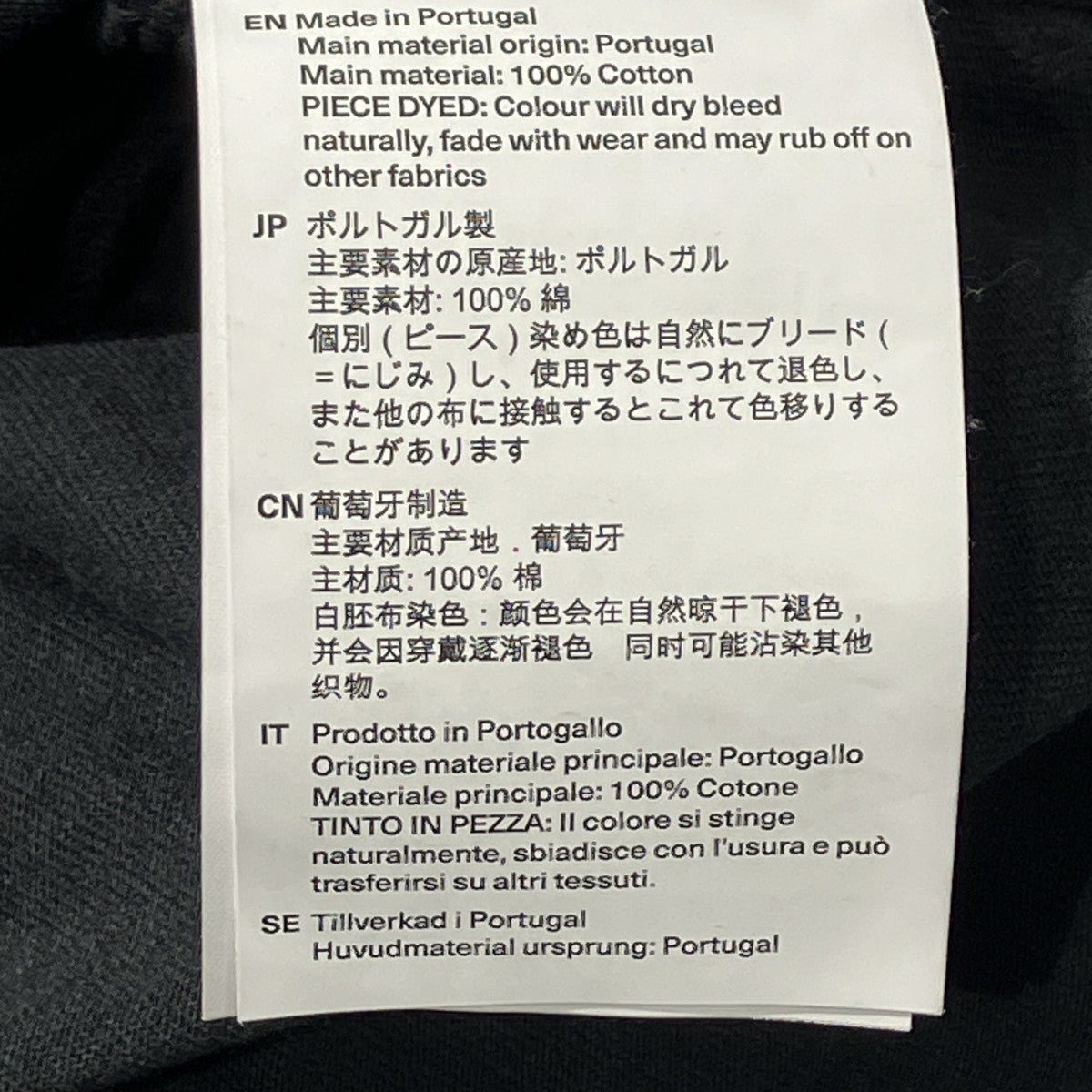 BLISS T-SHIRT半袖TシャツM2256BW