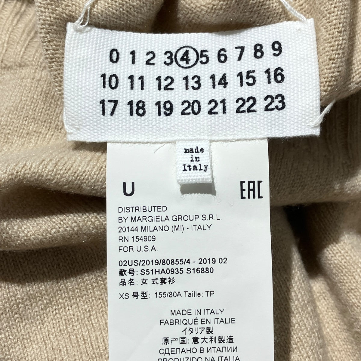 19AWカシミヤタートルネックニットハイネックニットS51HA0935