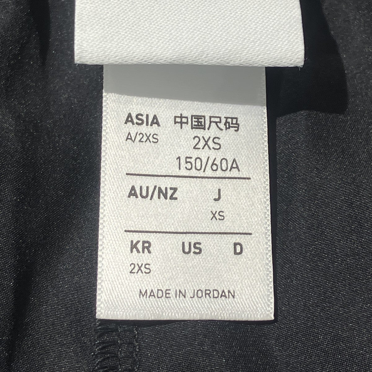 FIRE BIRD ADILENIUM TPトラックパンツKD2914