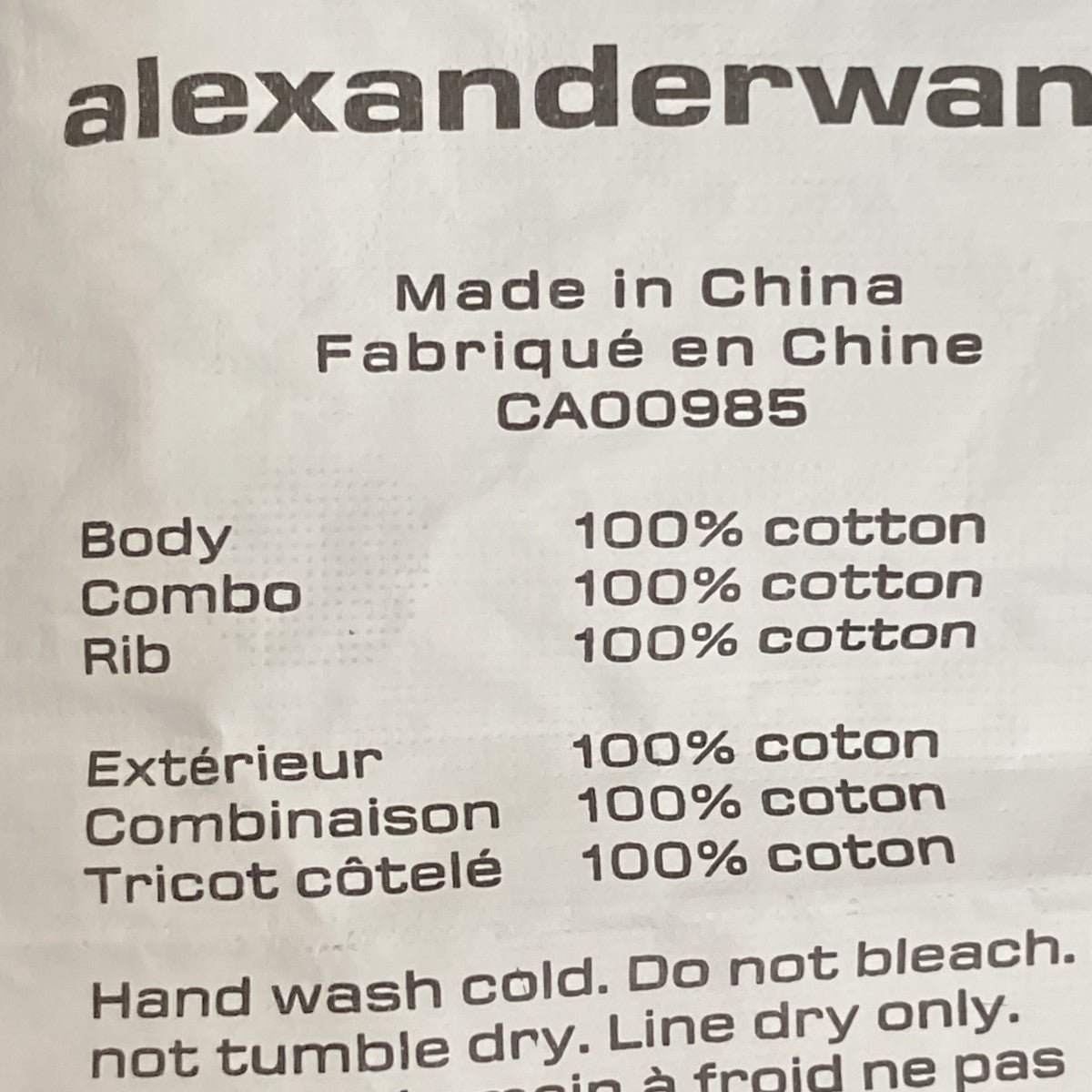 ALEXANDER WANG ラガーシャツ 古着・中古-10枚目のアイテム画像