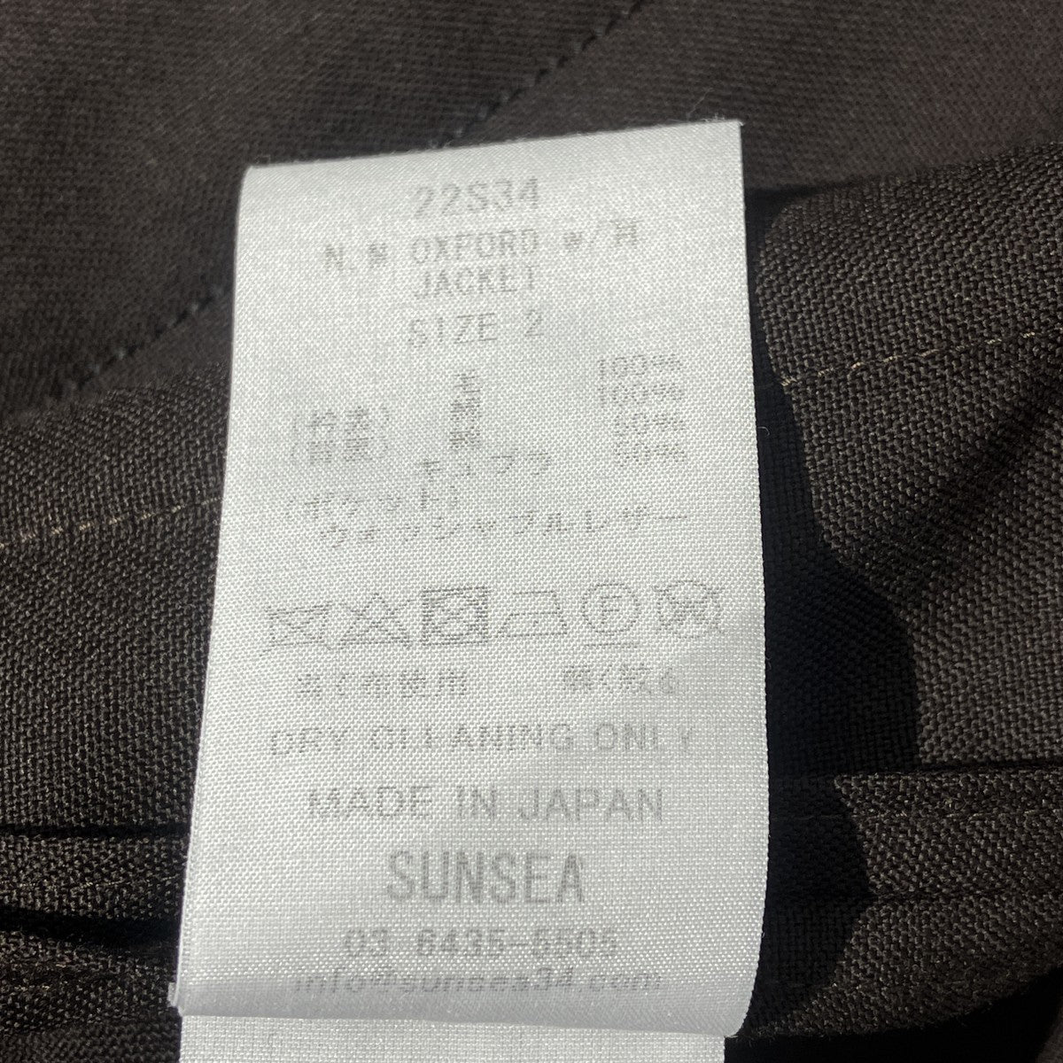 N．M Oxford w／耳 Jacketテーラードジャケット22S34