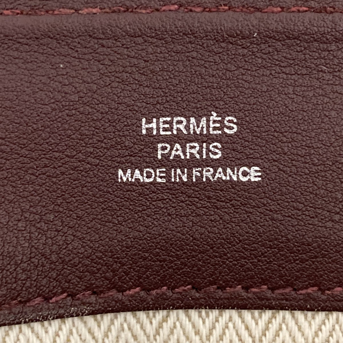 HERMES トユボユMMレザーポーチ 古着・中古-9枚目のアイテム画像