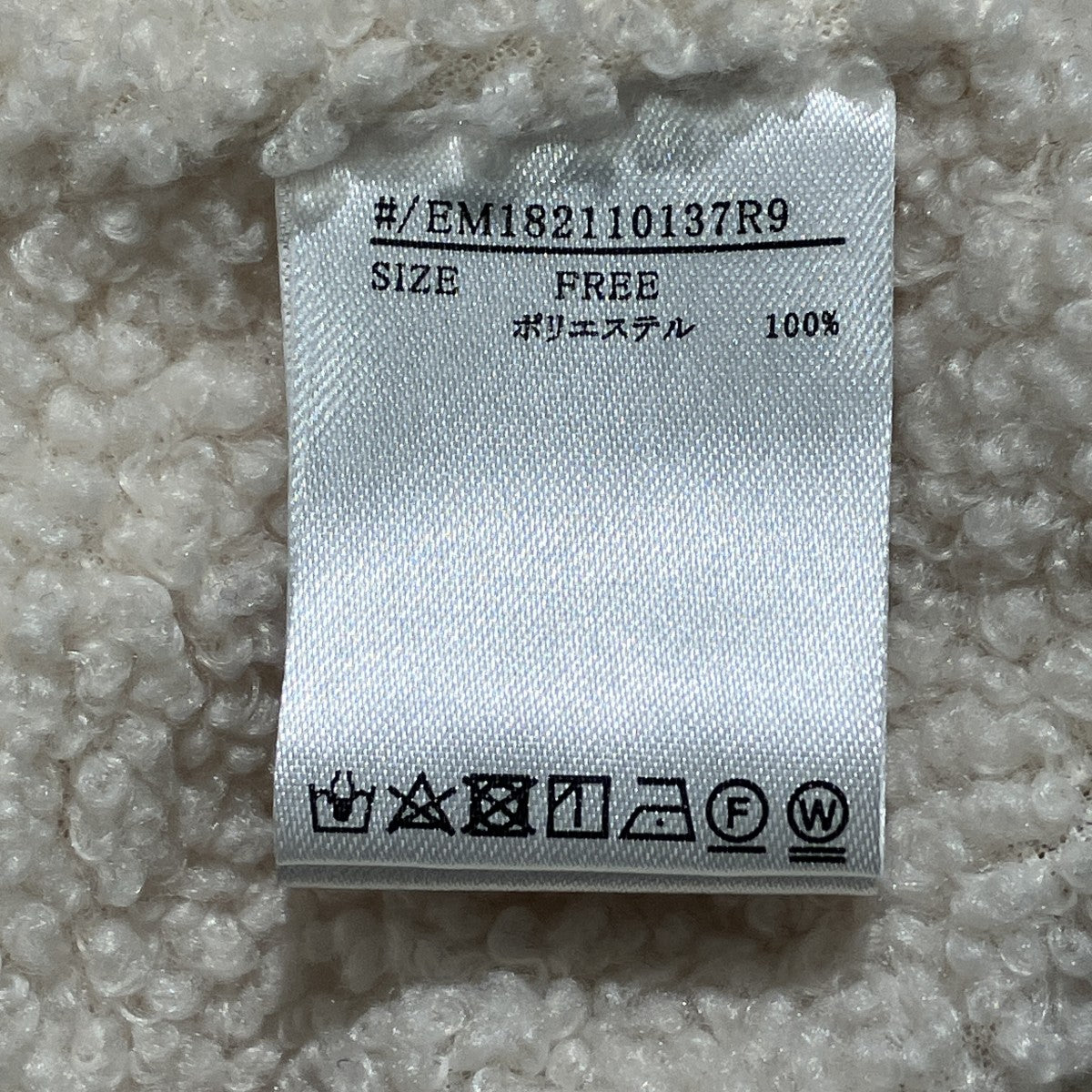 3WAYフレアーマウンテンパーカーショートコートEM182110137R9
